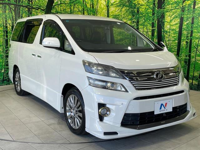 ヴェルファイア ２．４Ｚ　ゴールデンアイズ　禁煙車　純正８型ＨＤＤナビ　後席モニター　ＴＲＤエアロ　クルーズコントロール　両側電動ドア　ハーフレザー　電動リア　クリアランスソナー　ＨＩＤヘッド　バックカメラ　ＥＴＣ　純正１８インチアルミ（22枚目）