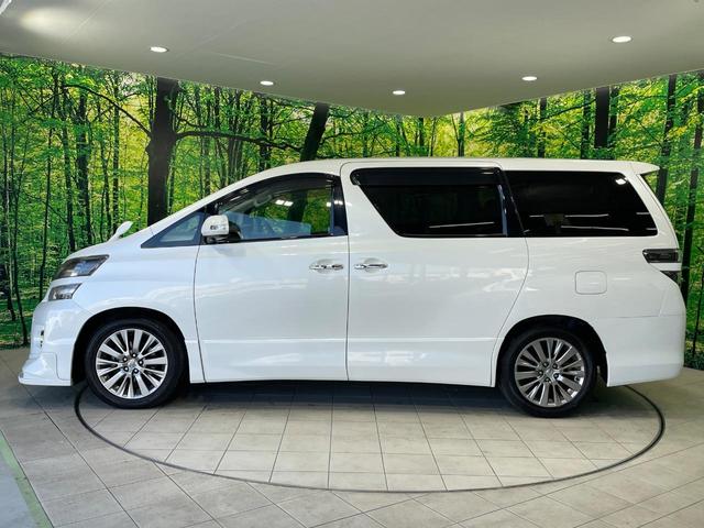 ヴェルファイア ２．４Ｚ　ゴールデンアイズ　禁煙車　純正８型ＨＤＤナビ　後席モニター　ＴＲＤエアロ　クルーズコントロール　両側電動ドア　ハーフレザー　電動リア　クリアランスソナー　ＨＩＤヘッド　バックカメラ　ＥＴＣ　純正１８インチアルミ（23枚目）