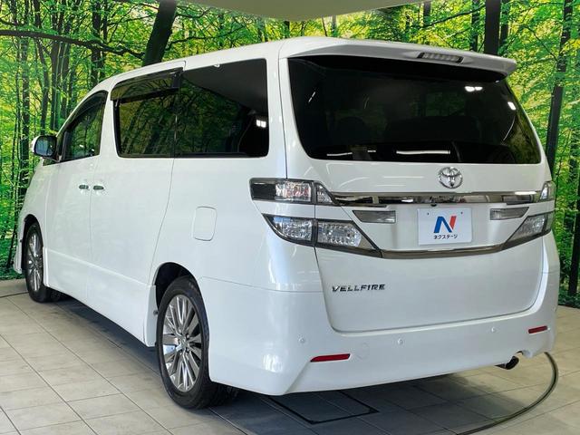 ヴェルファイア ２．４Ｚ　ゴールデンアイズ　禁煙車　純正８型ＨＤＤナビ　後席モニター　ＴＲＤエアロ　クルーズコントロール　両側電動ドア　ハーフレザー　電動リア　クリアランスソナー　ＨＩＤヘッド　バックカメラ　ＥＴＣ　純正１８インチアルミ（25枚目）