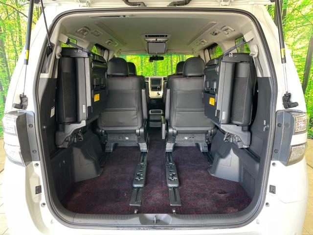 ヴェルファイア ２．４Ｚ　ゴールデンアイズ　禁煙車　純正８型ＨＤＤナビ　後席モニター　ＴＲＤエアロ　クルーズコントロール　両側電動ドア　ハーフレザー　電動リア　クリアランスソナー　ＨＩＤヘッド　バックカメラ　ＥＴＣ　純正１８インチアルミ（31枚目）