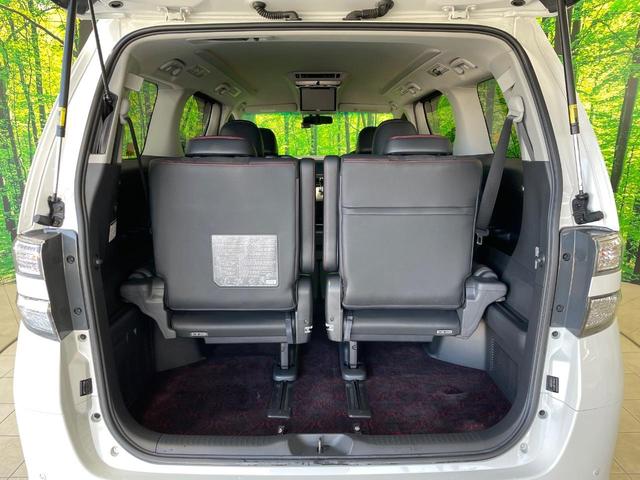 ヴェルファイア ２．４Ｚ　ゴールデンアイズ　禁煙車　純正８型ＨＤＤナビ　後席モニター　ＴＲＤエアロ　クルーズコントロール　両側電動ドア　ハーフレザー　電動リア　クリアランスソナー　ＨＩＤヘッド　バックカメラ　ＥＴＣ　純正１８インチアルミ（32枚目）