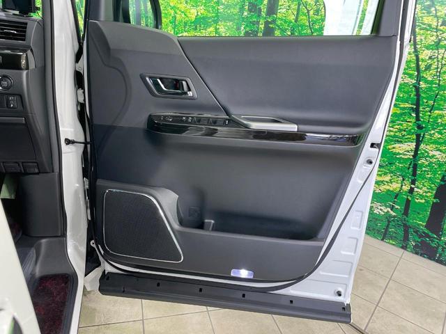 ヴェルファイア ２．４Ｚ　ゴールデンアイズ　禁煙車　純正８型ＨＤＤナビ　後席モニター　ＴＲＤエアロ　クルーズコントロール　両側電動ドア　ハーフレザー　電動リア　クリアランスソナー　ＨＩＤヘッド　バックカメラ　ＥＴＣ　純正１８インチアルミ（33枚目）