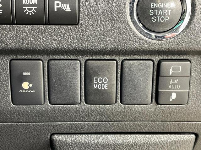 ヴェルファイア ２．４Ｚ　ゴールデンアイズ　禁煙車　純正８型ＨＤＤナビ　後席モニター　ＴＲＤエアロ　クルーズコントロール　両側電動ドア　ハーフレザー　電動リア　クリアランスソナー　ＨＩＤヘッド　バックカメラ　ＥＴＣ　純正１８インチアルミ（36枚目）