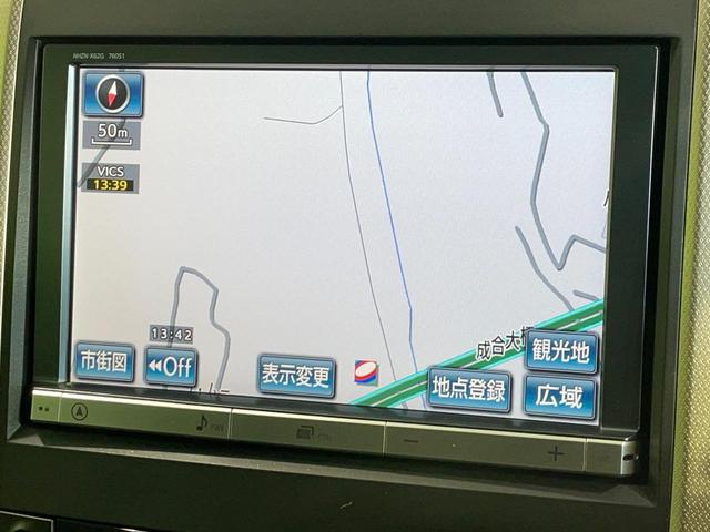 ヴェルファイア ２．４Ｚ　ゴールデンアイズ　禁煙車　純正８型ＨＤＤナビ　後席モニター　ＴＲＤエアロ　クルーズコントロール　両側電動ドア　ハーフレザー　電動リア　クリアランスソナー　ＨＩＤヘッド　バックカメラ　ＥＴＣ　純正１８インチアルミ（39枚目）