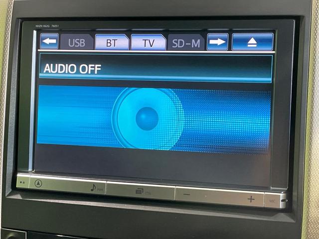 ヴェルファイア ２．４Ｚ　ゴールデンアイズ　禁煙車　純正８型ＨＤＤナビ　後席モニター　ＴＲＤエアロ　クルーズコントロール　両側電動ドア　ハーフレザー　電動リア　クリアランスソナー　ＨＩＤヘッド　バックカメラ　ＥＴＣ　純正１８インチアルミ（40枚目）