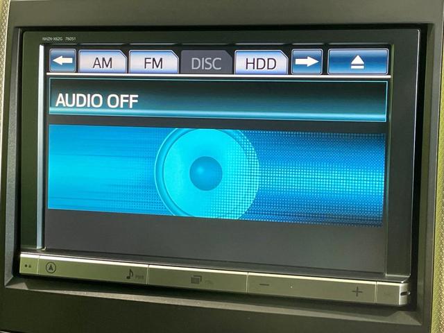 ヴェルファイア ２．４Ｚ　ゴールデンアイズ　禁煙車　純正８型ＨＤＤナビ　後席モニター　ＴＲＤエアロ　クルーズコントロール　両側電動ドア　ハーフレザー　電動リア　クリアランスソナー　ＨＩＤヘッド　バックカメラ　ＥＴＣ　純正１８インチアルミ（41枚目）