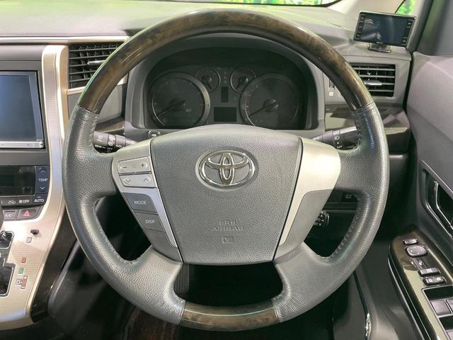 ヴェルファイア ２．４Ｚ　ゴールデンアイズ　禁煙車　純正８型ＨＤＤナビ　後席モニター　ＴＲＤエアロ　クルーズコントロール　両側電動ドア　ハーフレザー　電動リア　クリアランスソナー　ＨＩＤヘッド　バックカメラ　ＥＴＣ　純正１８インチアルミ（46枚目）