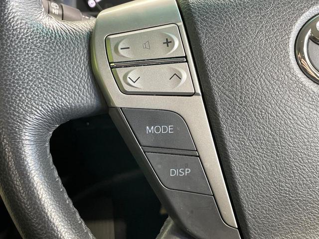 ヴェルファイア ２．４Ｚ　ゴールデンアイズ　禁煙車　純正８型ＨＤＤナビ　後席モニター　ＴＲＤエアロ　クルーズコントロール　両側電動ドア　ハーフレザー　電動リア　クリアランスソナー　ＨＩＤヘッド　バックカメラ　ＥＴＣ　純正１８インチアルミ（48枚目）