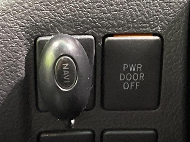 ヴェルファイア ２．４Ｚ　ゴールデンアイズ　禁煙車　純正８型ＨＤＤナビ　後席モニター　ＴＲＤエアロ　クルーズコントロール　両側電動ドア　ハーフレザー　電動リア　クリアランスソナー　ＨＩＤヘッド　バックカメラ　ＥＴＣ　純正１８インチアルミ（51枚目）