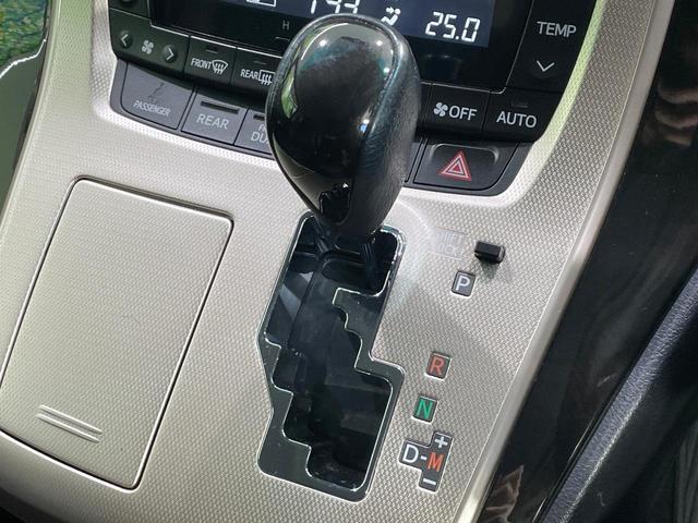 ヴェルファイア ２．４Ｚ　ゴールデンアイズ　禁煙車　純正８型ＨＤＤナビ　後席モニター　ＴＲＤエアロ　クルーズコントロール　両側電動ドア　ハーフレザー　電動リア　クリアランスソナー　ＨＩＤヘッド　バックカメラ　ＥＴＣ　純正１８インチアルミ（52枚目）