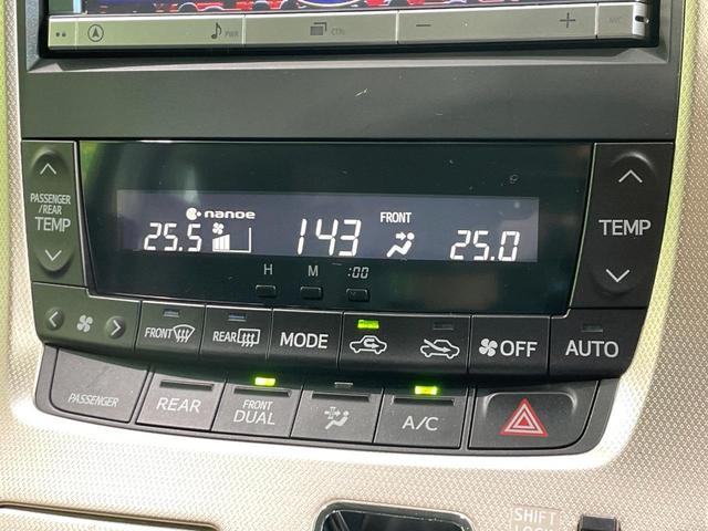 ヴェルファイア ２．４Ｚ　ゴールデンアイズ　禁煙車　純正８型ＨＤＤナビ　後席モニター　ＴＲＤエアロ　クルーズコントロール　両側電動ドア　ハーフレザー　電動リア　クリアランスソナー　ＨＩＤヘッド　バックカメラ　ＥＴＣ　純正１８インチアルミ（53枚目）