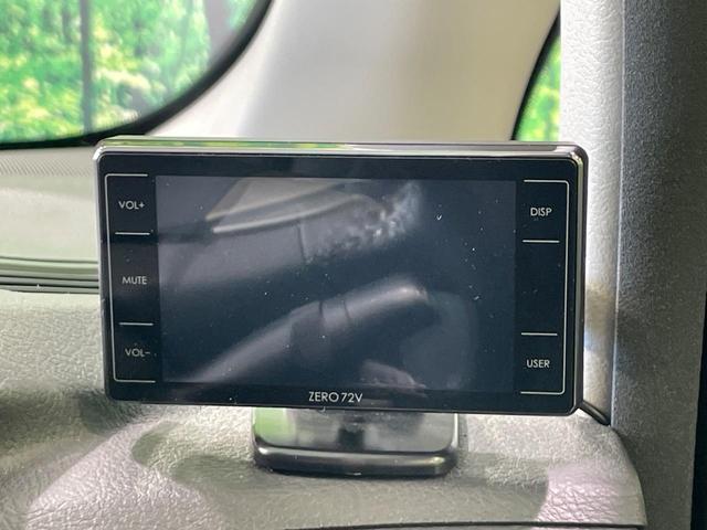 ヴェルファイア ２．４Ｚ　ゴールデンアイズ　禁煙車　純正８型ＨＤＤナビ　後席モニター　ＴＲＤエアロ　クルーズコントロール　両側電動ドア　ハーフレザー　電動リア　クリアランスソナー　ＨＩＤヘッド　バックカメラ　ＥＴＣ　純正１８インチアルミ（67枚目）