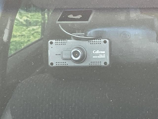 フィットハイブリッド Lパッケージ 禁煙車 純正SDナビ シティブレーキアクティブシステム クルーズコントロール ハーフレザー LEDヘッド バックカメラ ETC オートエアコン スマートキー オートライト(21枚目)