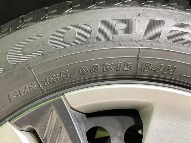 フィットハイブリッド Lパッケージ 禁煙車 純正SDナビ シティブレーキアクティブシステム クルーズコントロール ハーフレザー LEDヘッド バックカメラ ETC オートエアコン スマートキー オートライト(38枚目)