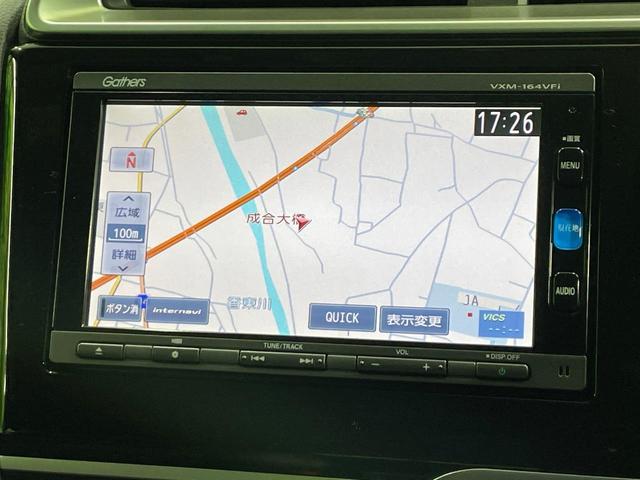 フィットハイブリッド Lパッケージ 禁煙車 純正SDナビ シティブレーキアクティブシステム クルーズコントロール ハーフレザー LEDヘッド バックカメラ ETC オートエアコン スマートキー オートライト(39枚目)