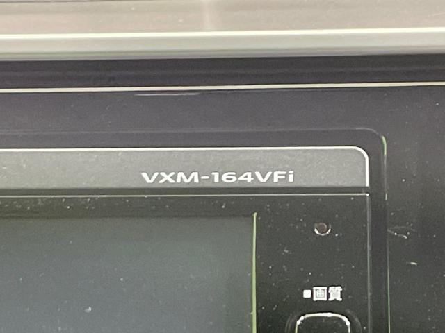 フィットハイブリッド Lパッケージ 禁煙車 純正SDナビ シティブレーキアクティブシステム クルーズコントロール ハーフレザー LEDヘッド バックカメラ ETC オートエアコン スマートキー オートライト(42枚目)