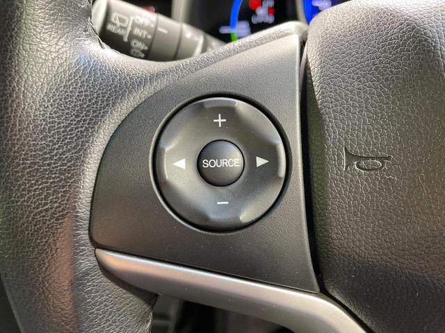 フィットハイブリッド Lパッケージ 禁煙車 純正SDナビ シティブレーキアクティブシステム クルーズコントロール ハーフレザー LEDヘッド バックカメラ ETC オートエアコン スマートキー オートライト(45枚目)