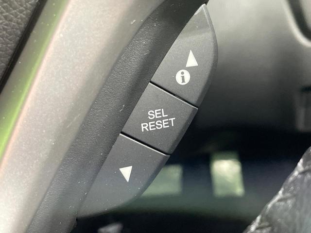 フィットハイブリッド Lパッケージ 禁煙車 純正SDナビ シティブレーキアクティブシステム クルーズコントロール ハーフレザー LEDヘッド バックカメラ ETC オートエアコン スマートキー オートライト(46枚目)