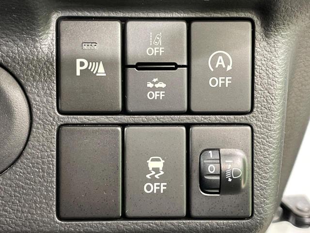 アルト Ｌ　禁煙車　スズキセーフティサポート　車線逸脱警報　ハイビームアシスト　誤発進抑制機能　バックソナー　シートヒーター　純正ＣＤオーディオ　オートライト　アイドリングストップ　電動格納ミラー（5枚目）