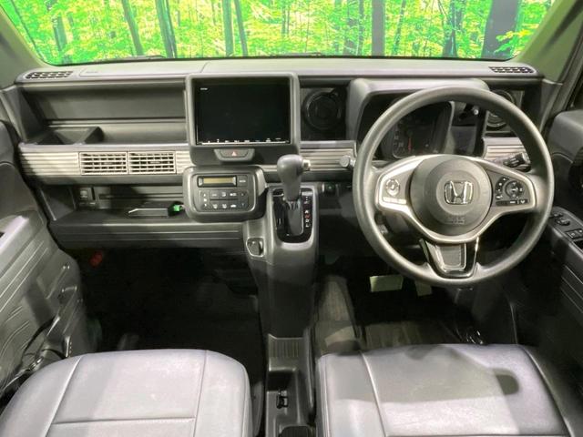 Ｎ－ＶＡＮ＋スタイル ファン・ターボホンダセンシング　禁煙車　純正９型ナビ　ホンダセンシング　レーダークルーズ　ＬＥＤヘッド　バックカメラ　ビルトインＥＴＣ　オートエアコン　スマートキー　Ｂｌｕｅｔｏｏｔｈ再生　ドライブレコーダー（2枚目）