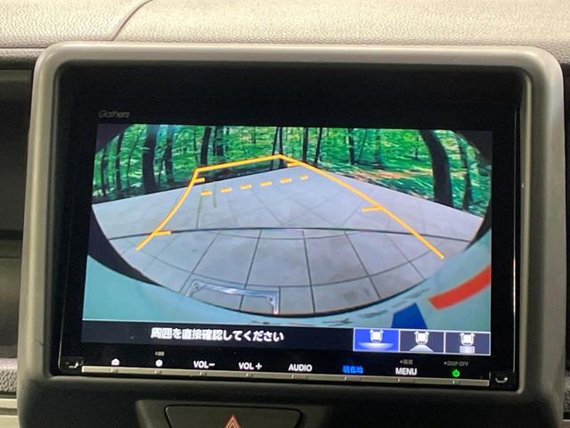 Ｎ－ＶＡＮ＋スタイル ファン・ターボホンダセンシング　禁煙車　純正９型ナビ　ホンダセンシング　レーダークルーズ　ＬＥＤヘッド　バックカメラ　ビルトインＥＴＣ　オートエアコン　スマートキー　Ｂｌｕｅｔｏｏｔｈ再生　ドライブレコーダー（4枚目）