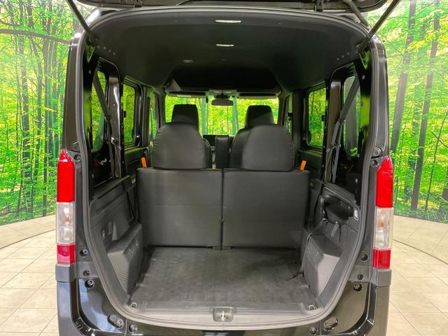 Ｎ－ＶＡＮ＋スタイル ファン・ターボホンダセンシング　禁煙車　純正９型ナビ　ホンダセンシング　レーダークルーズ　ＬＥＤヘッド　バックカメラ　ビルトインＥＴＣ　オートエアコン　スマートキー　Ｂｌｕｅｔｏｏｔｈ再生　ドライブレコーダー（12枚目）