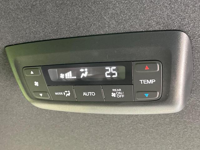 ステップワゴン e:HEVスパーダ 登録済未使用車 ホンダセンシング 全周囲カメラ レーダークルーズ ブラインドスポットモニター 両側電動ドア ハーフレザー シートヒーター 電動リア LEDヘッド 純正16インチアルミ スマートキー(46枚目)