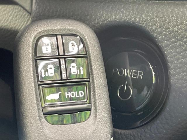 ステップワゴン e:HEVスパーダ 登録済未使用車 ホンダセンシング 全周囲カメラ レーダークルーズ ブラインドスポットモニター 両側電動ドア ハーフレザー シートヒーター 電動リア LEDヘッド 純正16インチアルミ スマートキー(63枚目)