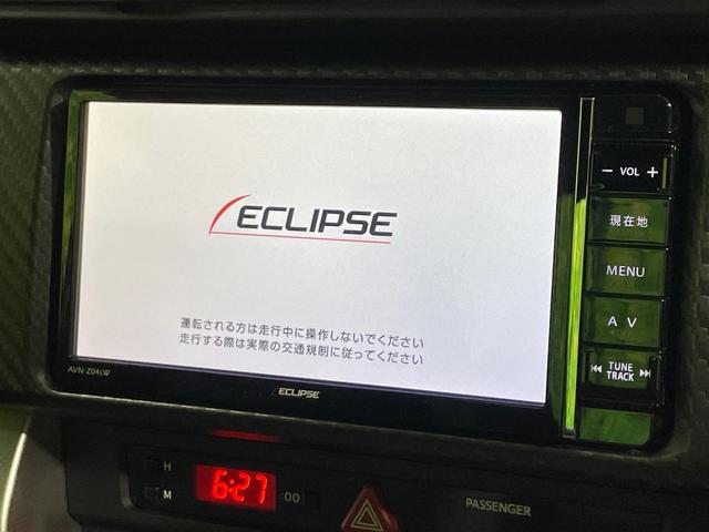 ８６ ＧＴリミテッド　禁煙車　ＳＤナビ　６速マニュアル車　クルーズコントロール　ハーフレザー　シートヒーター　ＨＩＤヘッド　バックカメラ　ＥＴＣ　純正１７インチアルミ　スマートキー　オートエアコン（3枚目）