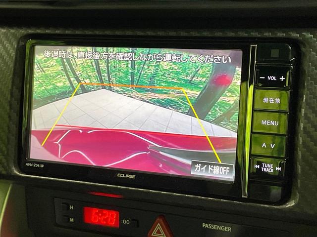 ８６ ＧＴリミテッド　禁煙車　ＳＤナビ　６速マニュアル車　クルーズコントロール　ハーフレザー　シートヒーター　ＨＩＤヘッド　バックカメラ　ＥＴＣ　純正１７インチアルミ　スマートキー　オートエアコン（4枚目）