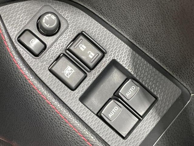 ８６ ＧＴリミテッド　禁煙車　ＳＤナビ　６速マニュアル車　クルーズコントロール　ハーフレザー　シートヒーター　ＨＩＤヘッド　バックカメラ　ＥＴＣ　純正１７インチアルミ　スマートキー　オートエアコン（32枚目）