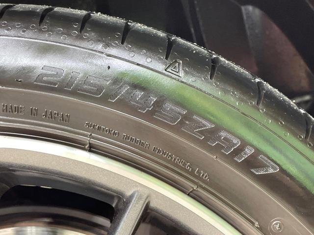 ８６ ＧＴリミテッド　禁煙車　ＳＤナビ　６速マニュアル車　クルーズコントロール　ハーフレザー　シートヒーター　ＨＩＤヘッド　バックカメラ　ＥＴＣ　純正１７インチアルミ　スマートキー　オートエアコン（35枚目）