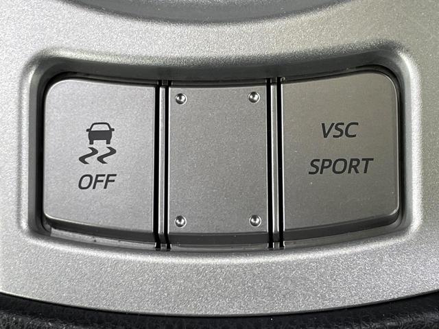 ８６ ＧＴリミテッド　禁煙車　ＳＤナビ　６速マニュアル車　クルーズコントロール　ハーフレザー　シートヒーター　ＨＩＤヘッド　バックカメラ　ＥＴＣ　純正１７インチアルミ　スマートキー　オートエアコン（47枚目）