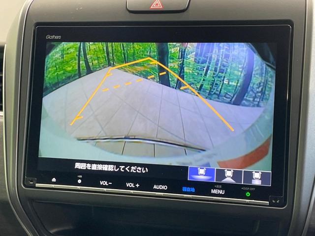 フリードハイブリッド ハイブリッド・Gホンダセンシング 禁煙車 両側電動ドア 純正9インチSDナビ バックカメラ 衝突被害軽減システム ハーフレザーシート 前席シートエアコン ドラレコ スマートキー LEDヘッド ETC クルコン 純正15インチアルミ(4枚目)