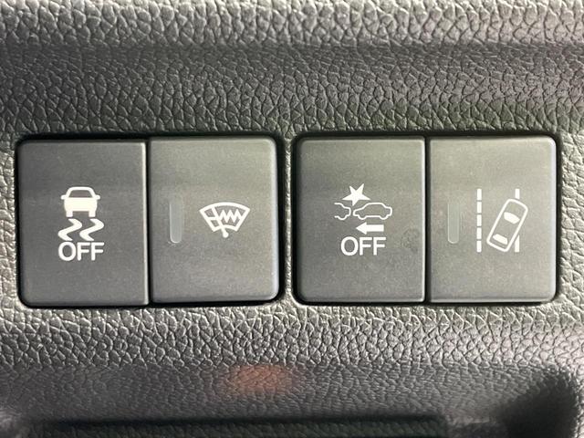 フリードハイブリッド ハイブリッド・Gホンダセンシング 禁煙車 両側電動ドア 純正9インチSDナビ バックカメラ 衝突被害軽減システム ハーフレザーシート 前席シートエアコン ドラレコ スマートキー LEDヘッド ETC クルコン 純正15インチアルミ(43枚目)