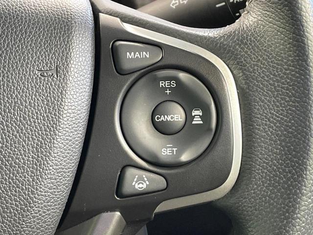 フリードハイブリッド ハイブリッド・Gホンダセンシング 禁煙車 両側電動ドア 純正9インチSDナビ バックカメラ 衝突被害軽減システム ハーフレザーシート 前席シートエアコン ドラレコ スマートキー LEDヘッド ETC クルコン 純正15インチアルミ(45枚目)