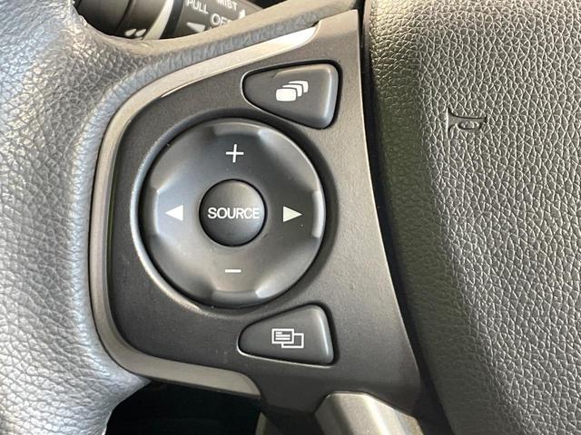 フリードハイブリッド ハイブリッド・Gホンダセンシング 禁煙車 両側電動ドア 純正9インチSDナビ バックカメラ 衝突被害軽減システム ハーフレザーシート 前席シートエアコン ドラレコ スマートキー LEDヘッド ETC クルコン 純正15インチアルミ(47枚目)