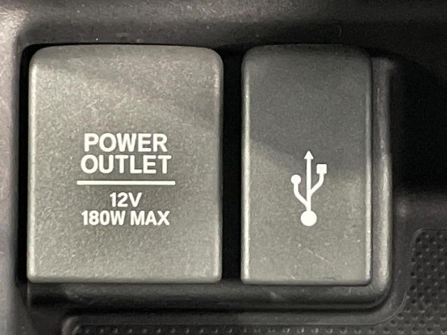 フリードハイブリッド ハイブリッド・Gホンダセンシング 禁煙車 両側電動ドア 純正9インチSDナビ バックカメラ 衝突被害軽減システム ハーフレザーシート 前席シートエアコン ドラレコ スマートキー LEDヘッド ETC クルコン 純正15インチアルミ(52枚目)