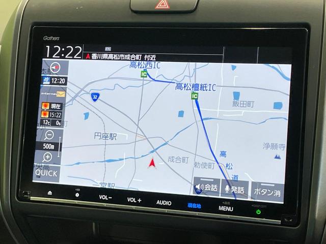 フリードハイブリッド ハイブリッド・Gホンダセンシング 禁煙車 両側電動ドア 純正9インチSDナビ バックカメラ 衝突被害軽減システム ハーフレザーシート 前席シートエアコン ドラレコ スマートキー LEDヘッド ETC クルコン 純正15インチアルミ(55枚目)