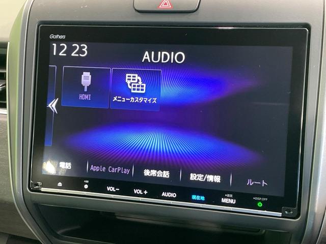 フリードハイブリッド ハイブリッド・Gホンダセンシング 禁煙車 両側電動ドア 純正9インチSDナビ バックカメラ 衝突被害軽減システム ハーフレザーシート 前席シートエアコン ドラレコ スマートキー LEDヘッド ETC クルコン 純正15インチアルミ(57枚目)