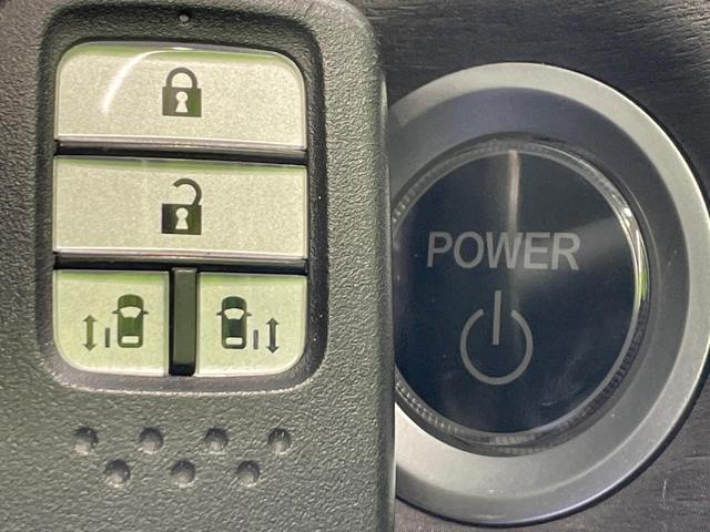 フリードハイブリッド ハイブリッド・Gホンダセンシング 禁煙車 両側電動ドア 純正9インチSDナビ バックカメラ 衝突被害軽減システム ハーフレザーシート 前席シートエアコン ドラレコ スマートキー LEDヘッド ETC クルコン 純正15インチアルミ(59枚目)