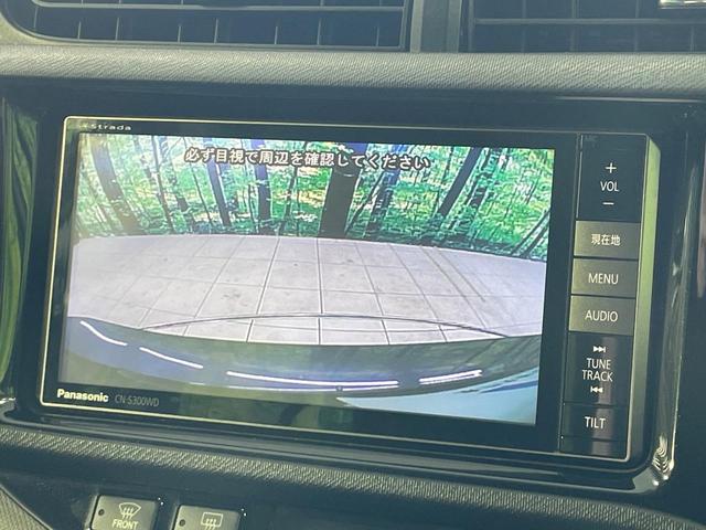 アクア G G’s SDナビ バックカメラ 禁煙車 ハーフレザーシート スマートキー LEDヘッド ETC オートライト オートエアコン Bluetooth フルセグ LEDフォグ(4枚目)