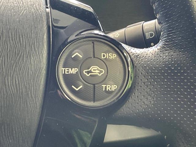 アクア G G’s SDナビ バックカメラ 禁煙車 ハーフレザーシート スマートキー LEDヘッド ETC オートライト オートエアコン Bluetooth フルセグ LEDフォグ(39枚目)