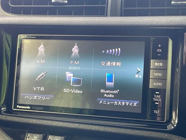 アクア G G’s SDナビ バックカメラ 禁煙車 ハーフレザーシート スマートキー LEDヘッド ETC オートライト オートエアコン Bluetooth フルセグ LEDフォグ(43枚目)