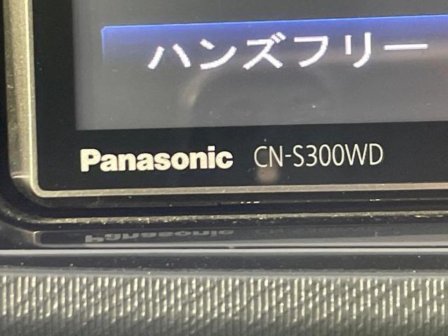 アクア G G’s SDナビ バックカメラ 禁煙車 ハーフレザーシート スマートキー LEDヘッド ETC オートライト オートエアコン Bluetooth フルセグ LEDフォグ(44枚目)