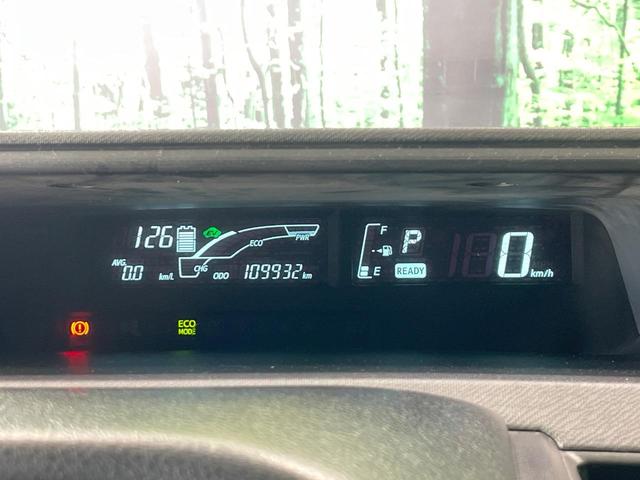 アクア G G’s SDナビ バックカメラ 禁煙車 ハーフレザーシート スマートキー LEDヘッド ETC オートライト オートエアコン Bluetooth フルセグ LEDフォグ(45枚目)