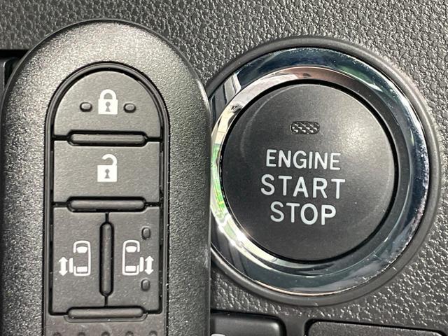 タント カスタムＲＳ　トップエディションＶＳ　ＳＡＩＩＩ　禁煙車　８型ナビ　全周囲カメラ　スマートアシストＩＩＩ　両側電動ドア　シートヒーター　ＬＥＤヘッド　バックカメラ　ＥＴＣ　バックソナー　純正１５インチアルミ　アイドリングストップ　スマートキー（8枚目）