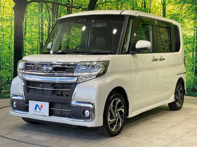 タント カスタムＲＳ　トップエディションＶＳ　ＳＡＩＩＩ　禁煙車　８型ナビ　全周囲カメラ　スマートアシストＩＩＩ　両側電動ドア　シートヒーター　ＬＥＤヘッド　バックカメラ　ＥＴＣ　バックソナー　純正１５インチアルミ　アイドリングストップ　スマートキー（26枚目）