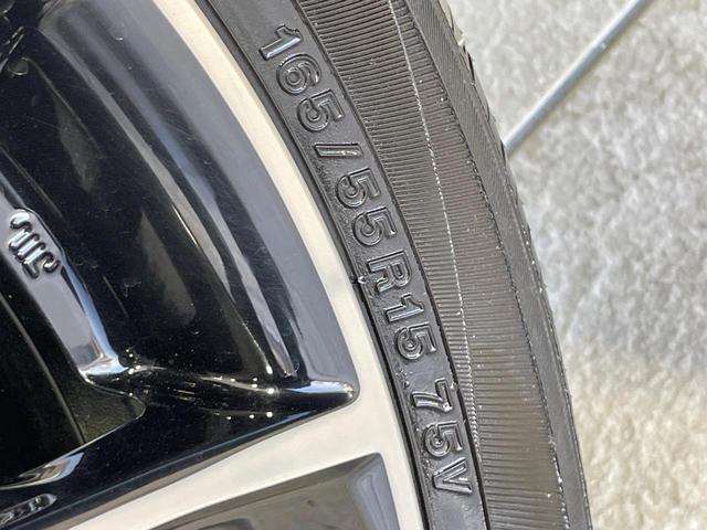 タント カスタムＲＳ　トップエディションＶＳ　ＳＡＩＩＩ　禁煙車　８型ナビ　全周囲カメラ　スマートアシストＩＩＩ　両側電動ドア　シートヒーター　ＬＥＤヘッド　バックカメラ　ＥＴＣ　バックソナー　純正１５インチアルミ　アイドリングストップ　スマートキー（31枚目）