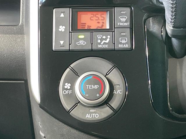 タント カスタムＲＳ　トップエディションＶＳ　ＳＡＩＩＩ　禁煙車　８型ナビ　全周囲カメラ　スマートアシストＩＩＩ　両側電動ドア　シートヒーター　ＬＥＤヘッド　バックカメラ　ＥＴＣ　バックソナー　純正１５インチアルミ　アイドリングストップ　スマートキー（52枚目）